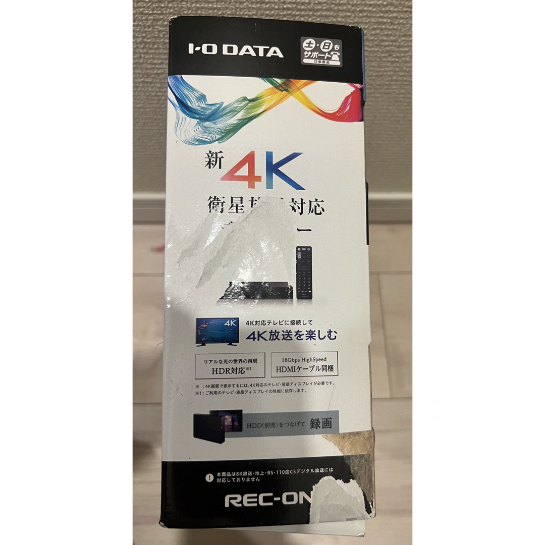 IODATA(アイオーデータ)のI・O DATA  新4K 衛星放送対応チューナー HVT-4KBC  スマホ/家電/カメラのテレビ/映像機器(その他)の商品写真