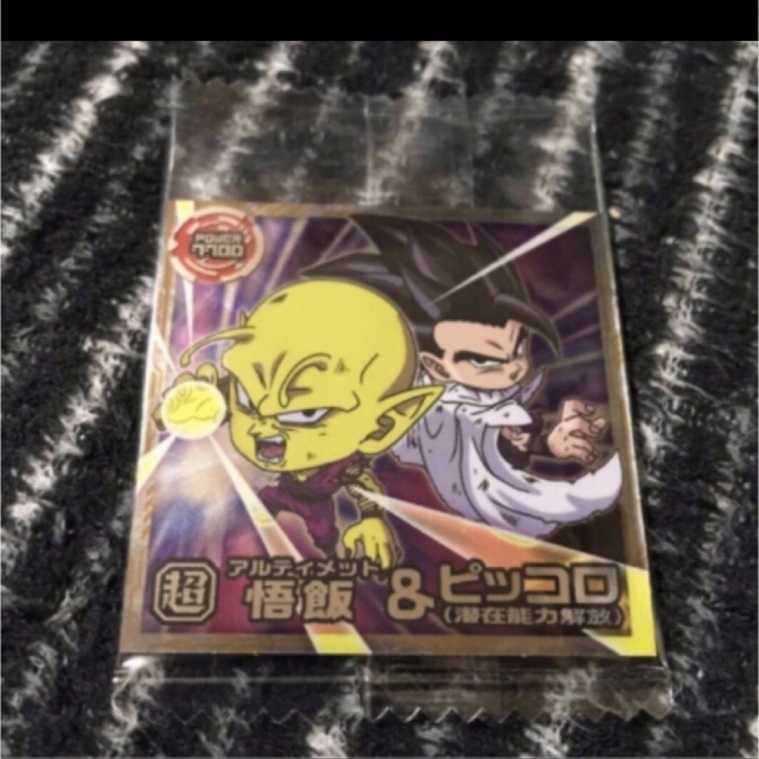 ドラゴンボール超戦士シールウエハース5 アルティメット悟飯&ピッコロ　最安値 メンズのメンズ その他(その他)の商品写真