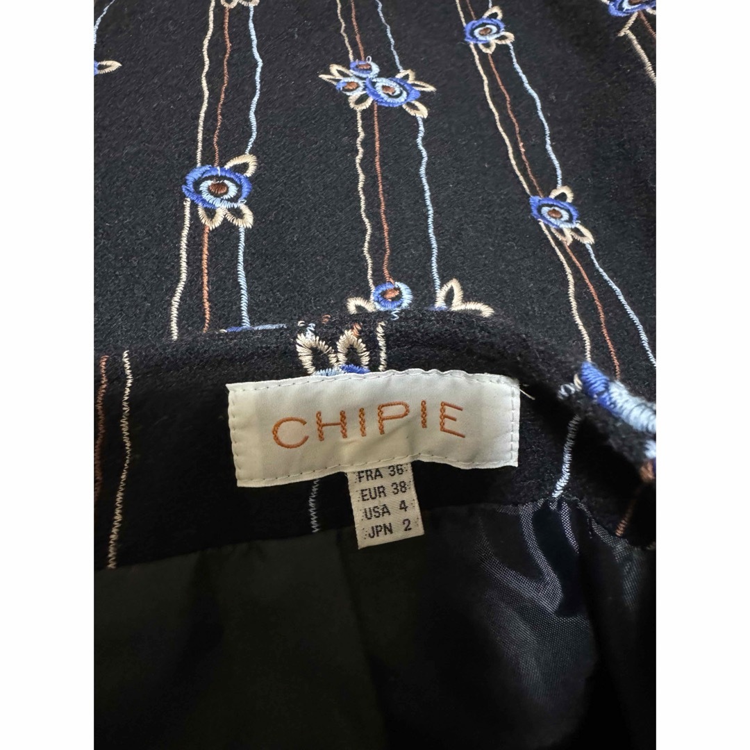 【6/30まで】オンワード樫山　CHIPIE 花柄 スカート レディースのスカート(ひざ丈スカート)の商品写真