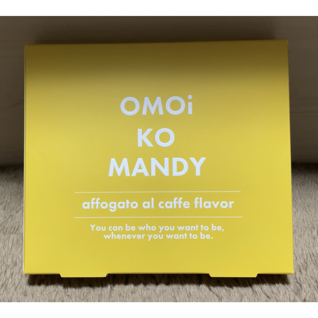 OMOiKO MANDY 1箱オモイコメンデイー コスメ/美容のダイエット(ダイエット食品)の商品写真