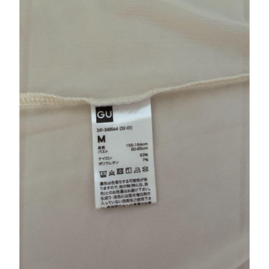GU(ジーユー)のGU シアーT(5分袖) Mサイズ レディースのトップス(Tシャツ(半袖/袖なし))の商品写真