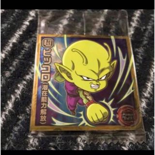 ドラゴンボール超戦士　ピッコロ(潜在能力解放)最安値　送料無料(その他)