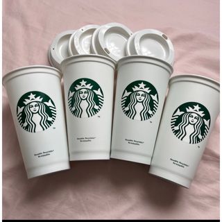 Starbucks - スタバ スターバックスリユーザブルカップ　473mL 4個