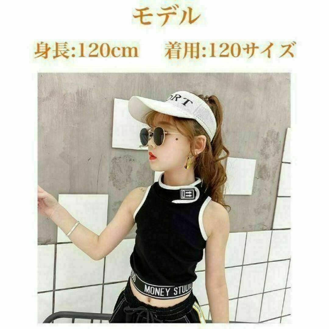 140cm かっこいい！韓国風上下セットアップ♪女の子 子供服 キッズ かわいい キッズ/ベビー/マタニティのキッズ服女の子用(90cm~)(その他)の商品写真