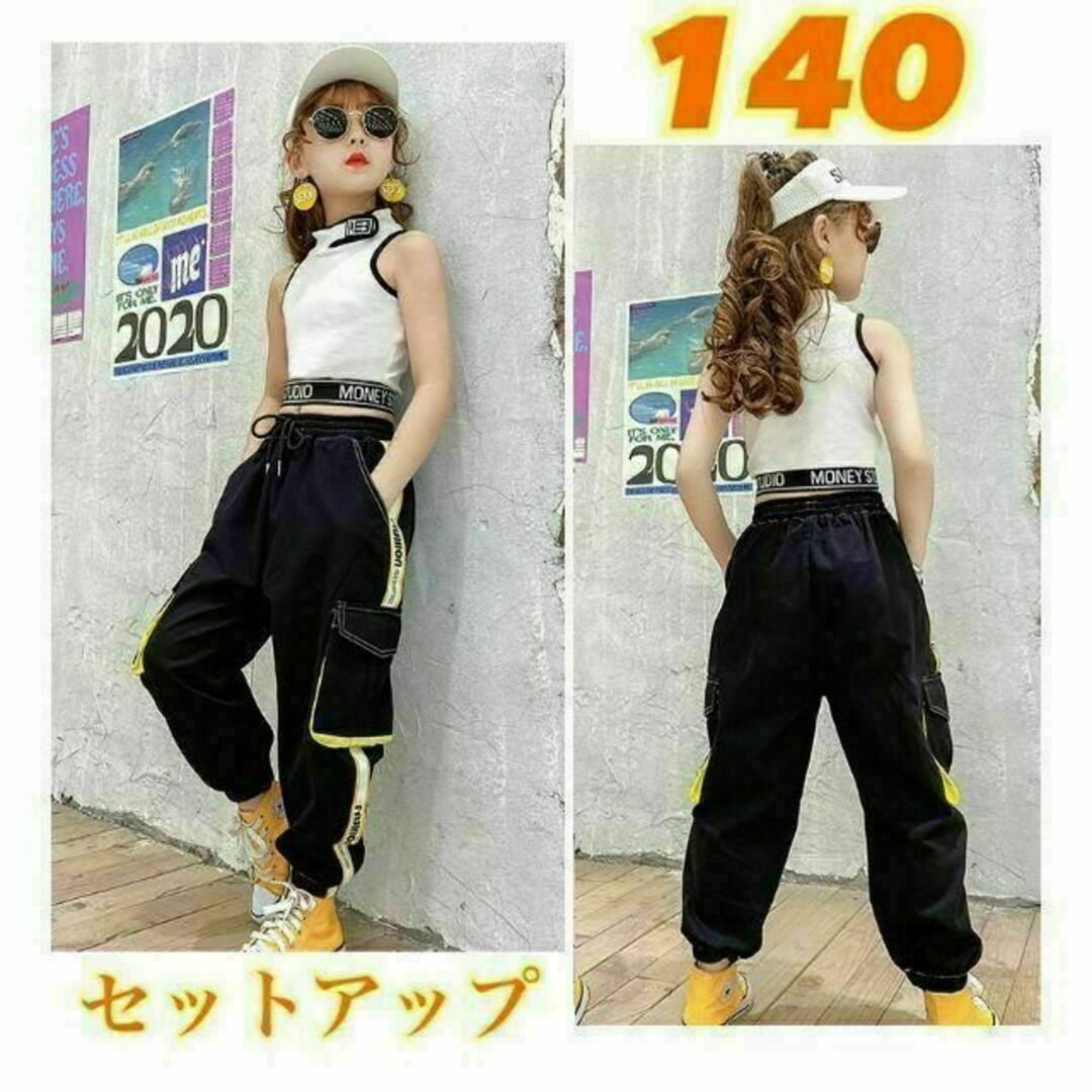 140cm かっこいい！韓国風上下セットアップ♪女の子 子供服 キッズ かわいい キッズ/ベビー/マタニティのキッズ服女の子用(90cm~)(その他)の商品写真