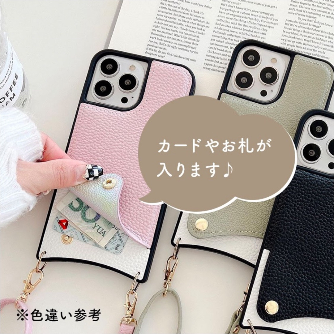 ✨売れ筋✨❣️便利❣️iPhone14plusショルダー ケース スマホ スマホ/家電/カメラのスマホアクセサリー(iPhoneケース)の商品写真