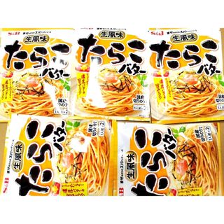 エルビーショクヒン(エスビー食品)のエスビー食品　生風味　たらこバター　パスタソース　レトルト食品(レトルト食品)