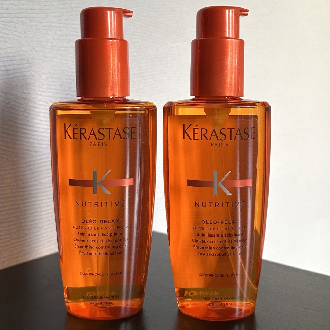 KERASTASE(ケラスターゼ)のケラスターゼ NU ソワン オレオ リラックス　　２本 コスメ/美容のヘアケア/スタイリング(トリートメント)の商品写真