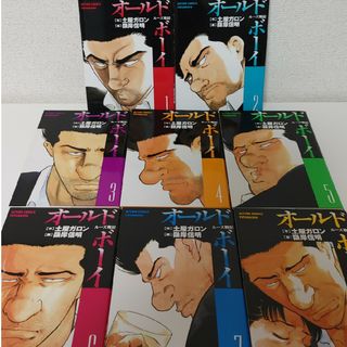 オールド・ボーイ1~8巻　全巻【完結】(青年漫画)