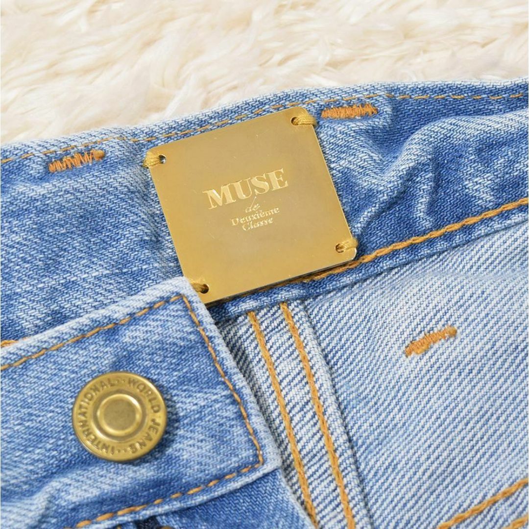 DEUXIEME CLASSE(ドゥーズィエムクラス)の春夏 定番 MUSE ドゥーズィエムクラス ダメージ加工 デニムパンツ 36 レディースのパンツ(デニム/ジーンズ)の商品写真