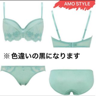 トリンプ(Triumph)の新品 AMOSTYLE ブラジャー デート 花 フラワー torimpu(ブラ&ショーツセット)