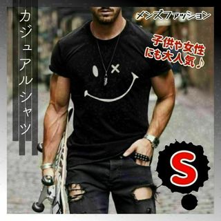 681　スマイルマーク　Tシャツ　Sサイズ　ブラック(Tシャツ/カットソー(半袖/袖なし))