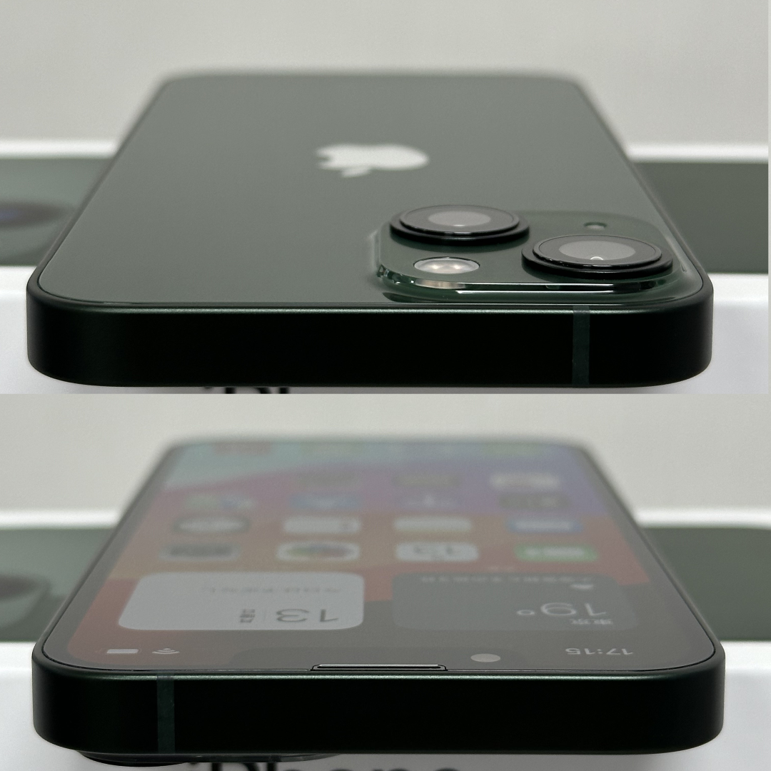 Apple(アップル)のiPhone 13 mini 256GB スマホ/家電/カメラのスマートフォン/携帯電話(スマートフォン本体)の商品写真