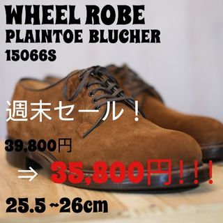 WHEEL ROBE - WHEEL ROBE / ウィールローブ / スウェード / 革靴 / 希少品