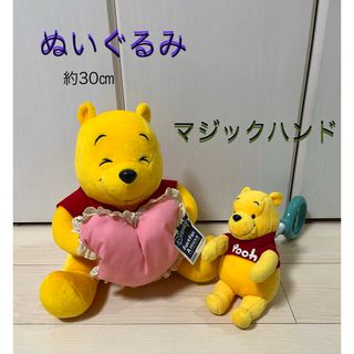 ディズニー(Disney)のディズニー　ぬいぐるみ　スーパージャンボ　プーさん　&   マジックハンド(ぬいぐるみ)