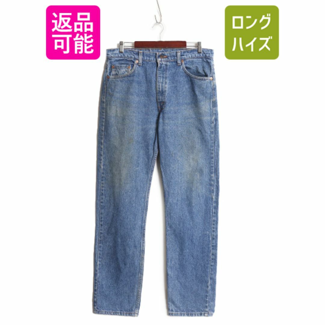 Levi's(リーバイス)の90s USA製 リーバイス 505 デニム パンツ メンズ 36 32 / オールド Levis ジーンズ ジーパン Gパン スリム ストレート アメリカ製 赤タブ メンズのパンツ(デニム/ジーンズ)の商品写真