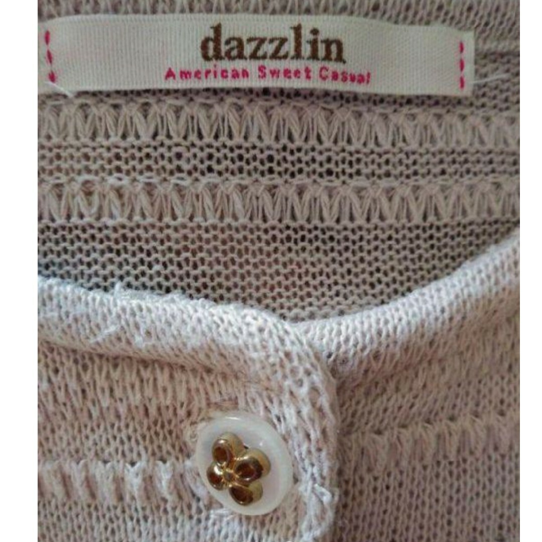 dazzlin(ダズリン)のdazzlin  半袖　カーディガン レディースのトップス(カーディガン)の商品写真