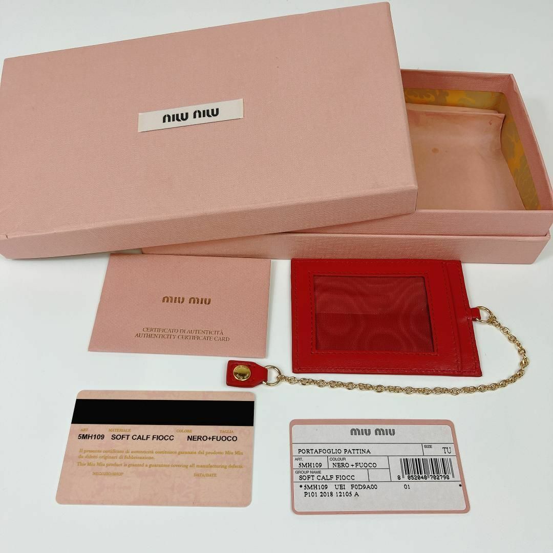 miumiu(ミュウミュウ)のミュウミュウ 5MH109 レザー リボン 長財布　ブラック　レッド　パスケース レディースのファッション小物(財布)の商品写真