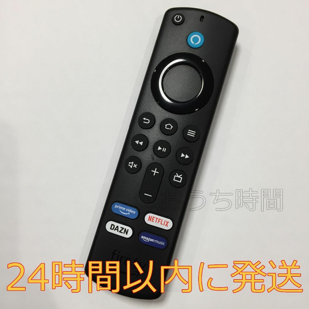 Amazon(アマゾン)の⑩Fire TV Stickアマゾンファイヤースティック リモコン（第3世代）② スマホ/家電/カメラのテレビ/映像機器(その他)の商品写真