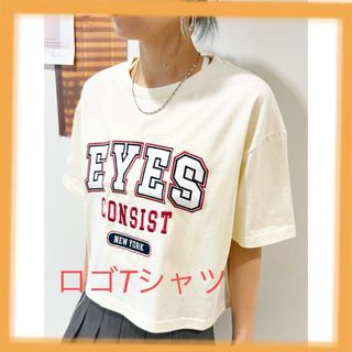 CECIL McBEE - ワッペン刺繍ロゴクロップドTシャツ