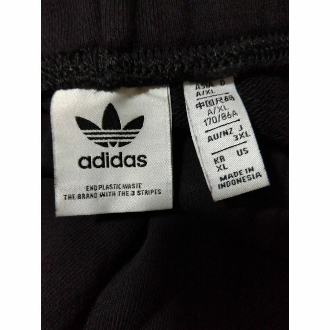 adidas(アディダス)の3XL/中古/アディダスオリジナルス/レディース オープンヘムパンツ レディースのパンツ(その他)の商品写真