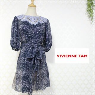 VIVIENNE TAM - ヴィヴィアンタム　7分袖ワンピース　シルク　絹　シアー　シースルー　0　XS
