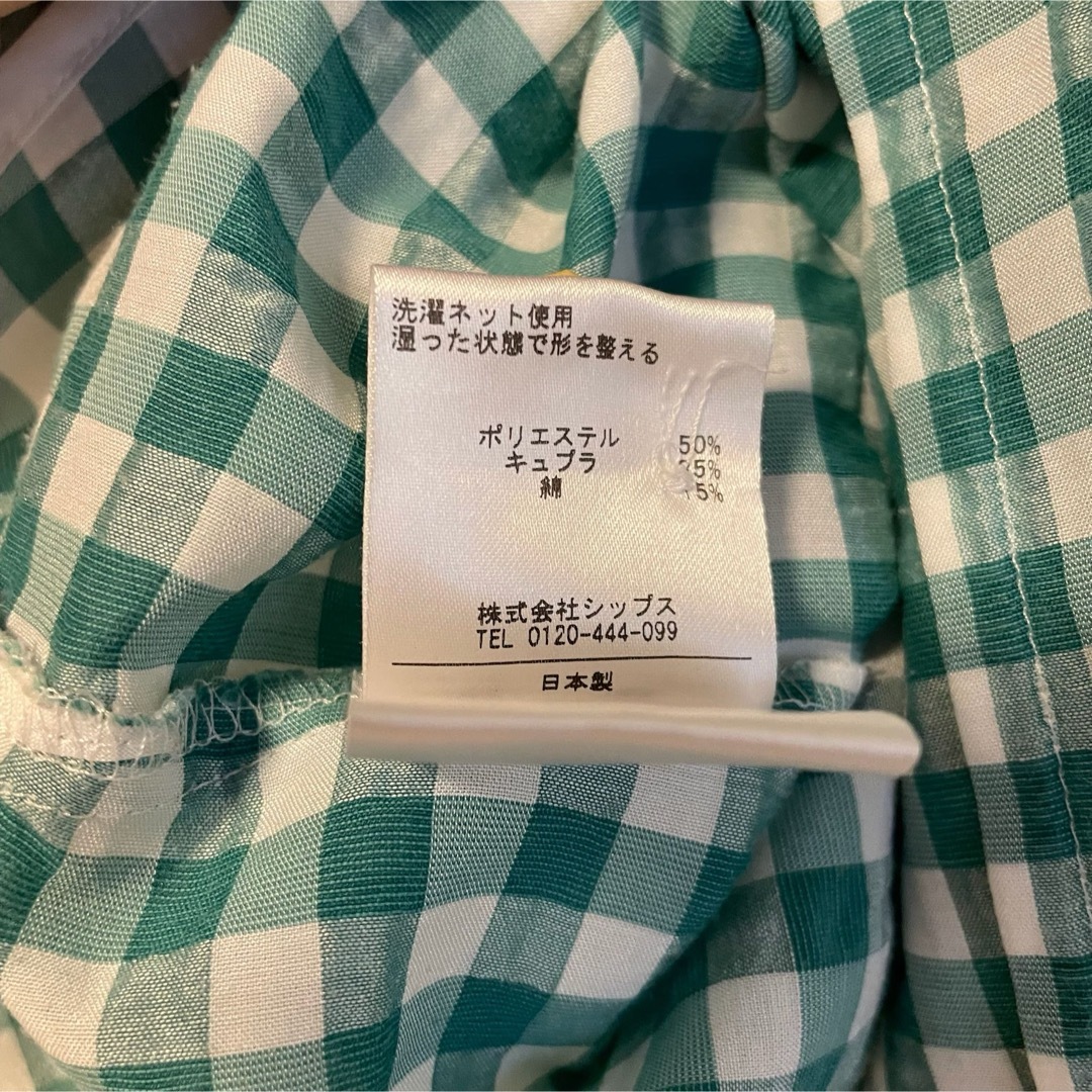 SHIPS(シップス)のｌｉｆｌａｔｔｉｅ　ｓｈｉｐｓ：ギンガムフレアスリーブブラウス レディースのトップス(シャツ/ブラウス(半袖/袖なし))の商品写真