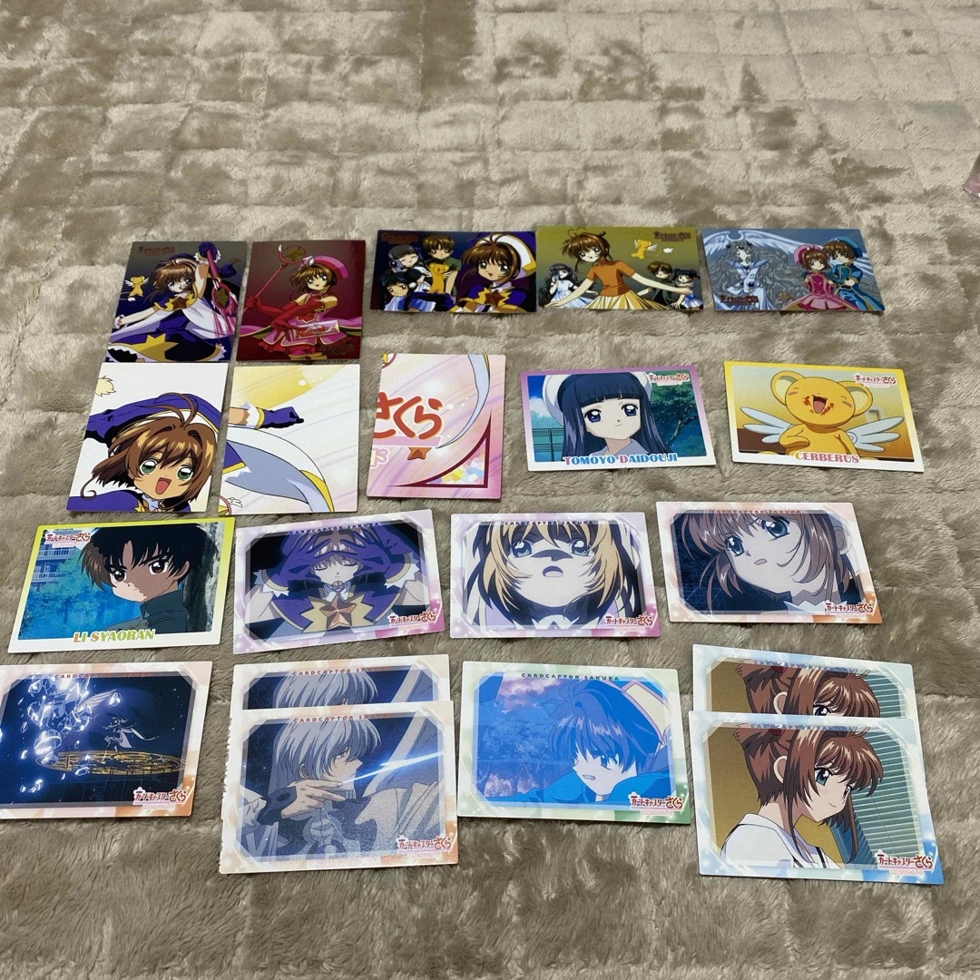 カードキャプターさくら*劇場版カードキャプターさくら封印され カードキャプターさくら*劇場版カードキャプターさくら封印され