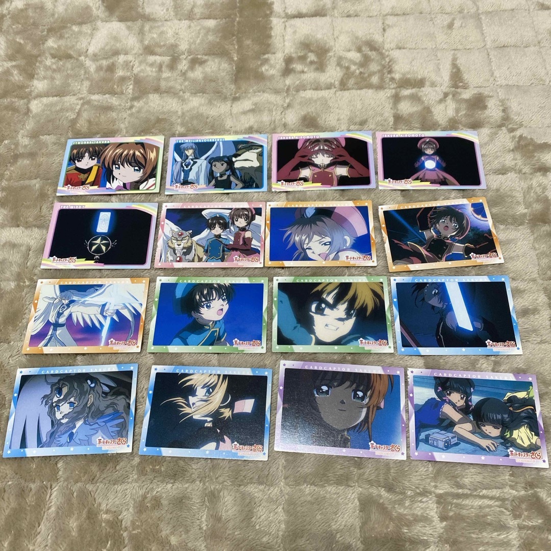 カードキャプターさくら*劇場版カードキャプターさくら封印され カードキャプターさくら*劇場版カードキャプターさくら封印され