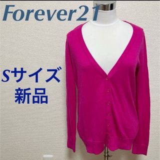 FOREVER 21 - Forever21 フォーエバー21 カーディガン ニット　ピンク　S