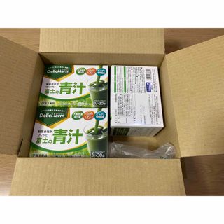 青汁　富士　3個(青汁/ケール加工食品)