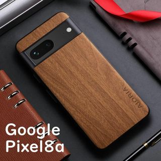 専用２点 Google Pixel 8a ケース ブラウン レザー 木目(Androidケース)