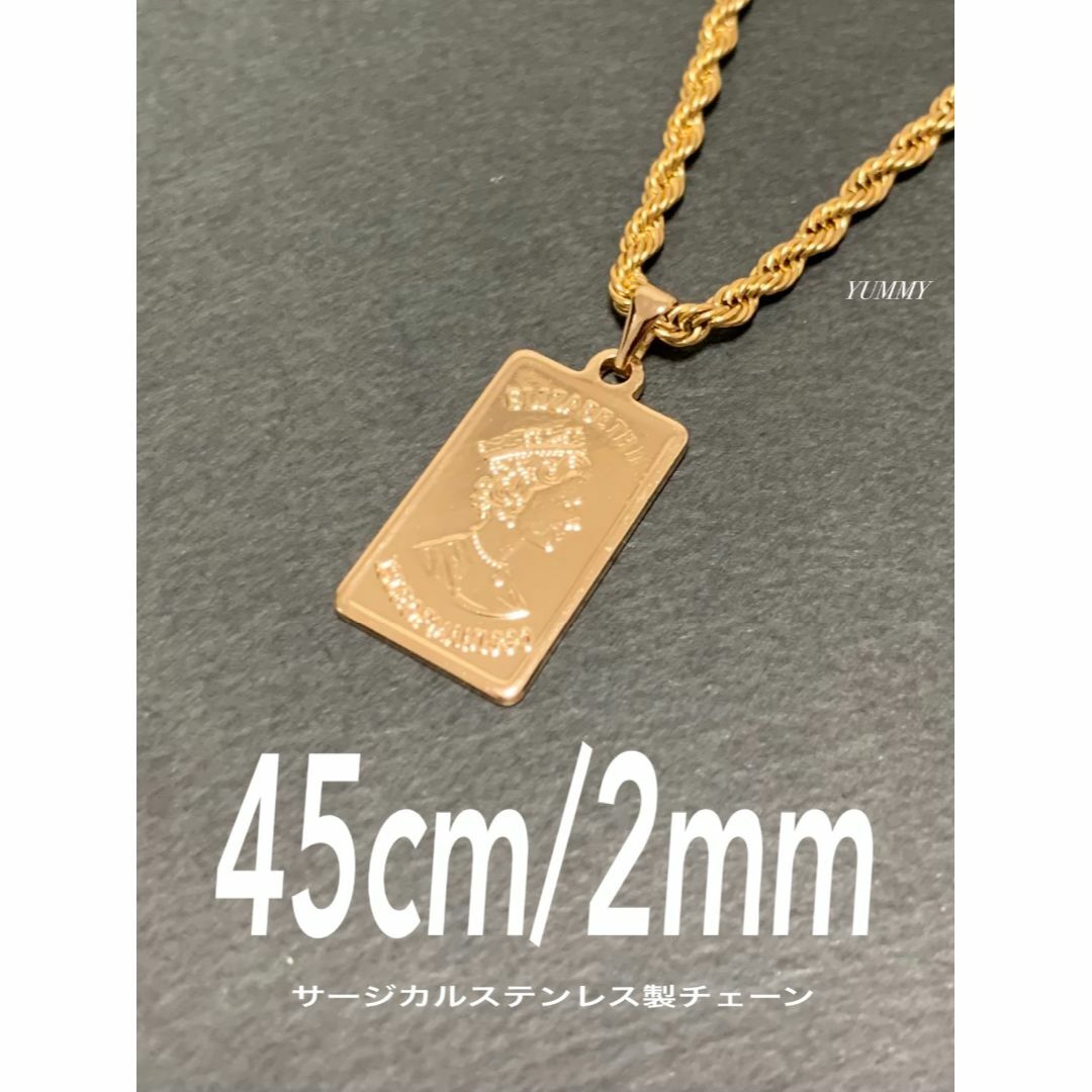 【スクエアコインフレンチロープネックレス 2mm 45cm】エリザベス メンズのアクセサリー(ネックレス)の商品写真