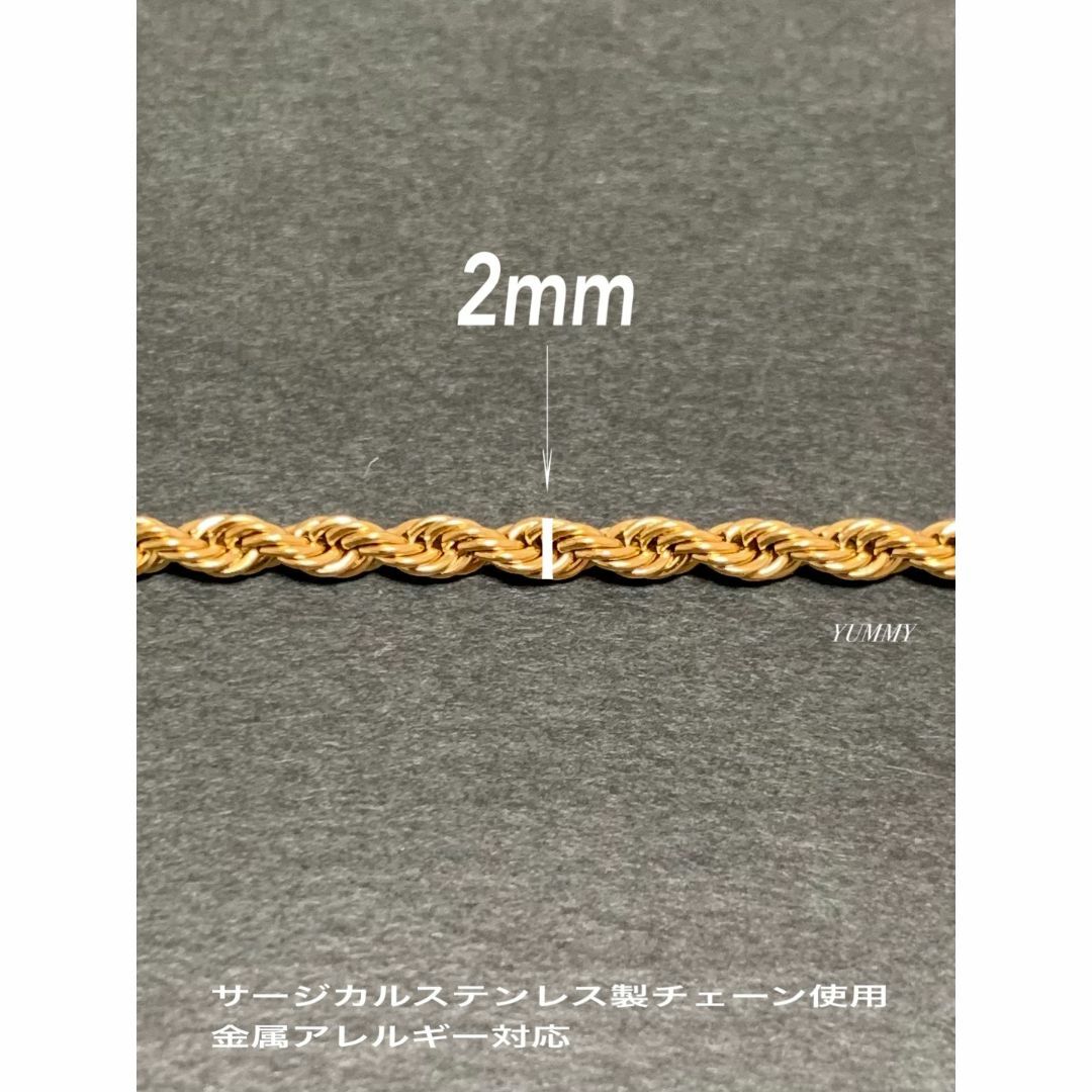 【スクエアコインフレンチロープネックレス 2mm 45cm】エリザベス メンズのアクセサリー(ネックレス)の商品写真