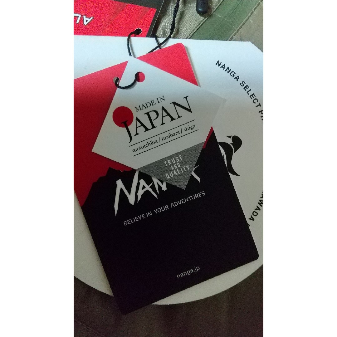 NANGA(ナンガ)のMサイズ 新品 日本製 NANGAナンガ オーロラダウンジャケット コヨーテ メンズのジャケット/アウター(ダウンジャケット)の商品写真
