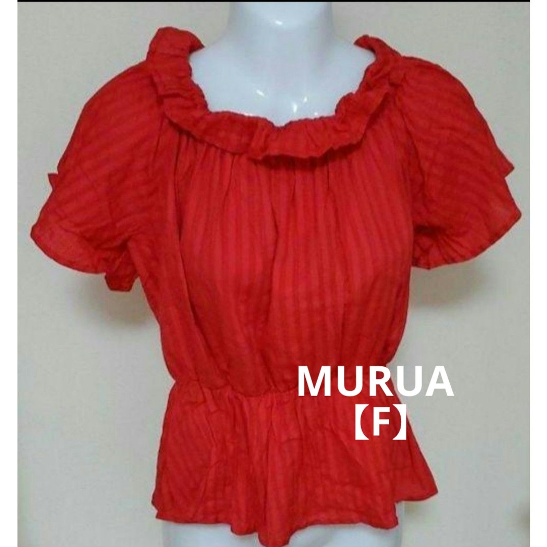 MURUA(ムルーア)のMURUA◇赤 ブラウジング ブラウス♡FREE SIZE レディースのトップス(シャツ/ブラウス(半袖/袖なし))の商品写真