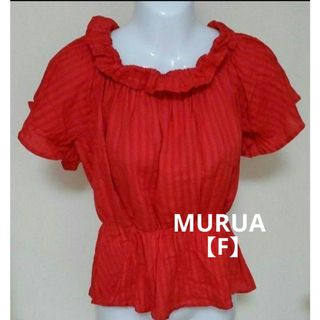 ムルーア(MURUA)のMURUA◇赤 ブラウジング ブラウス♡FREE SIZE(シャツ/ブラウス(半袖/袖なし))