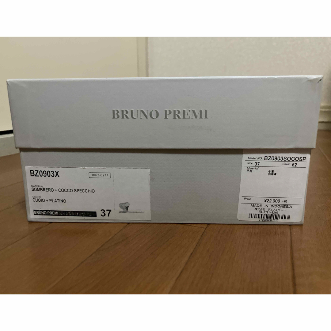 BRUNO PREMI(ブルーノプレミ)のbruno premi ローヒールサンダル 37 レディースの靴/シューズ(サンダル)の商品写真