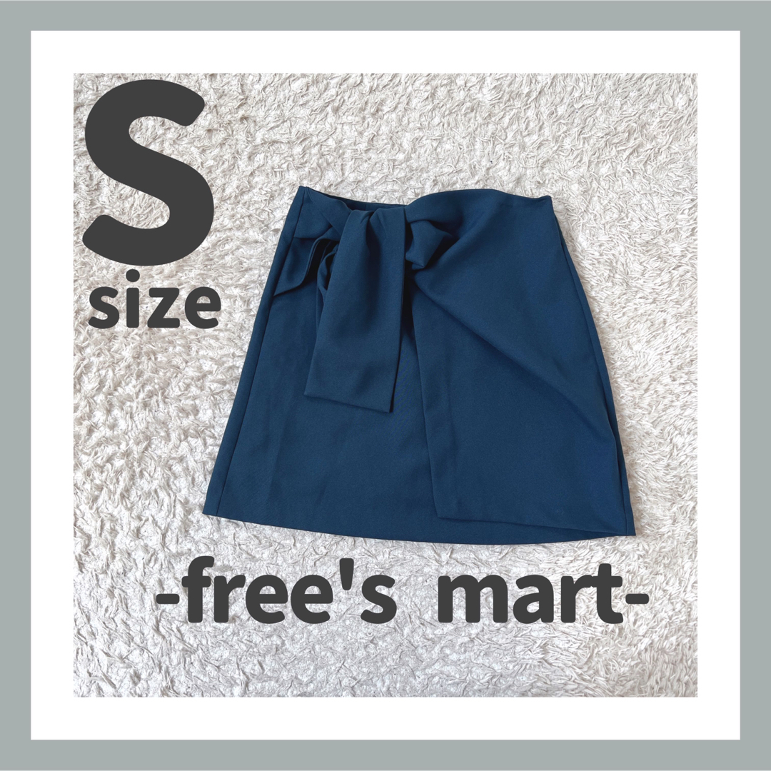 FREE'S MART(フリーズマート)のフリーズマート　freesmart スカート　ミニ　ネイビー　おしゃれ　可愛い レディースのスカート(ミニスカート)の商品写真