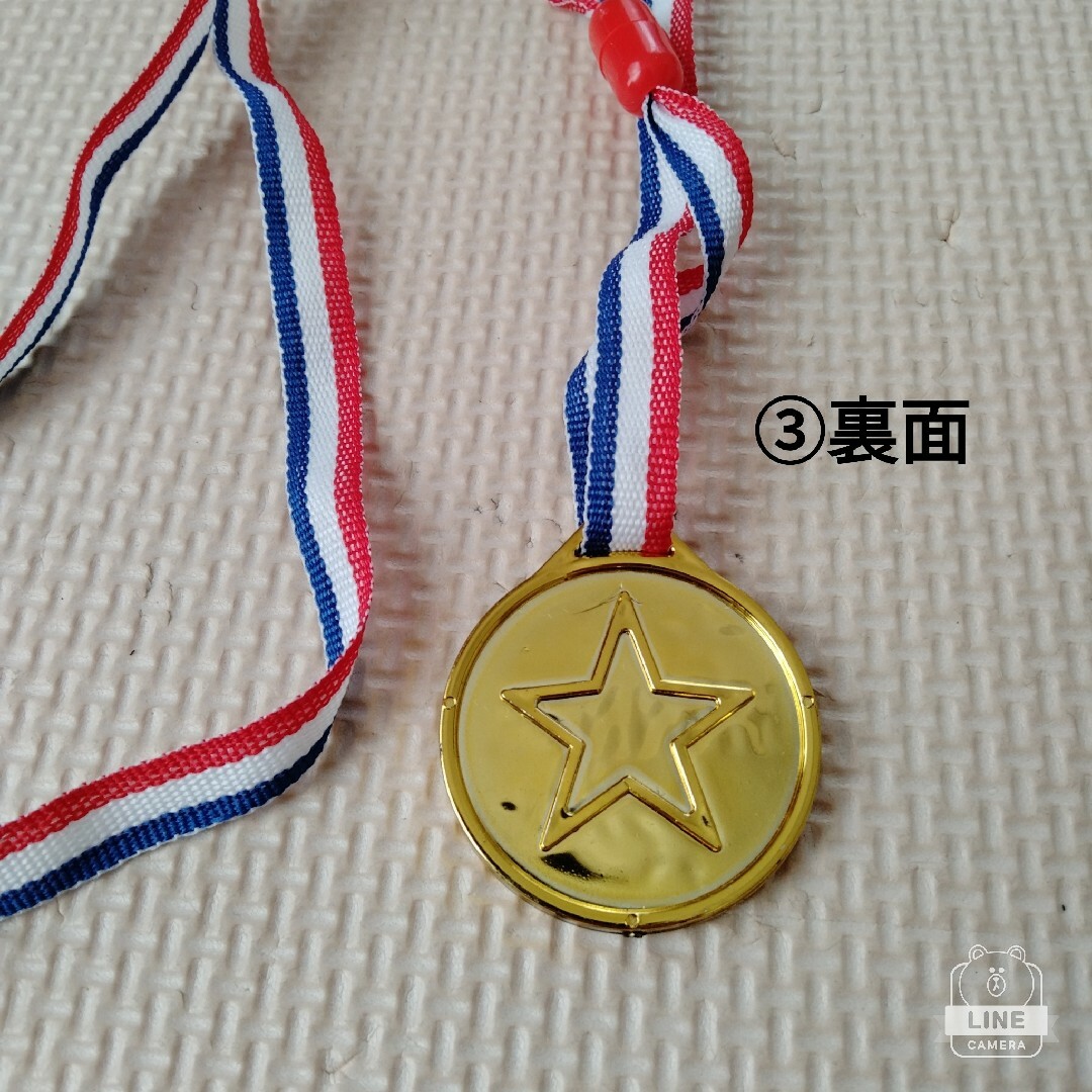 金メダル　かけっこ　サッカー　WINNER 3個セット メダル　保育園　幼稚園 キッズ/ベビー/マタニティのおもちゃ(その他)の商品写真
