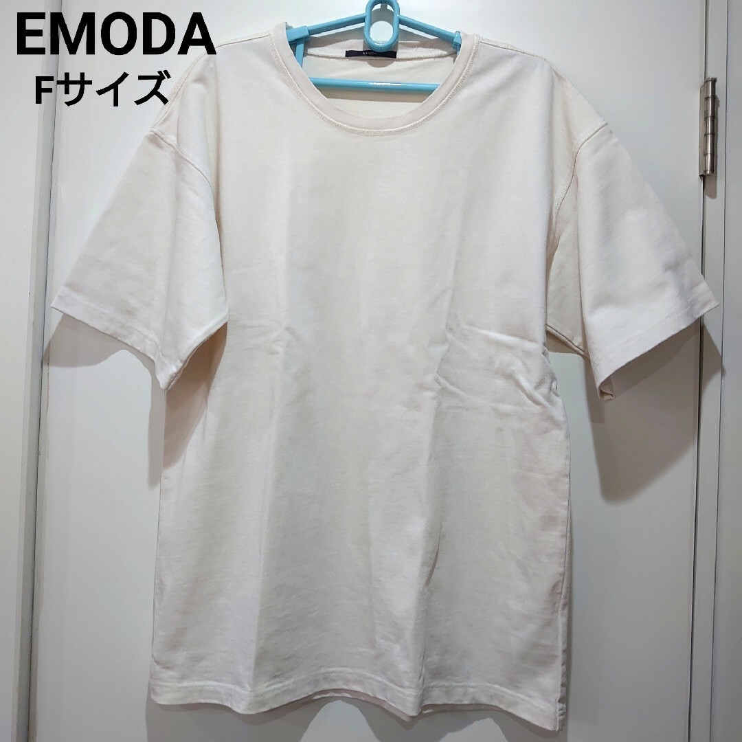 EMODA(エモダ)のEMODA ヘビーバルキーTシャツ Fサイズ MARK STYLER レディースのトップス(Tシャツ(半袖/袖なし))の商品写真