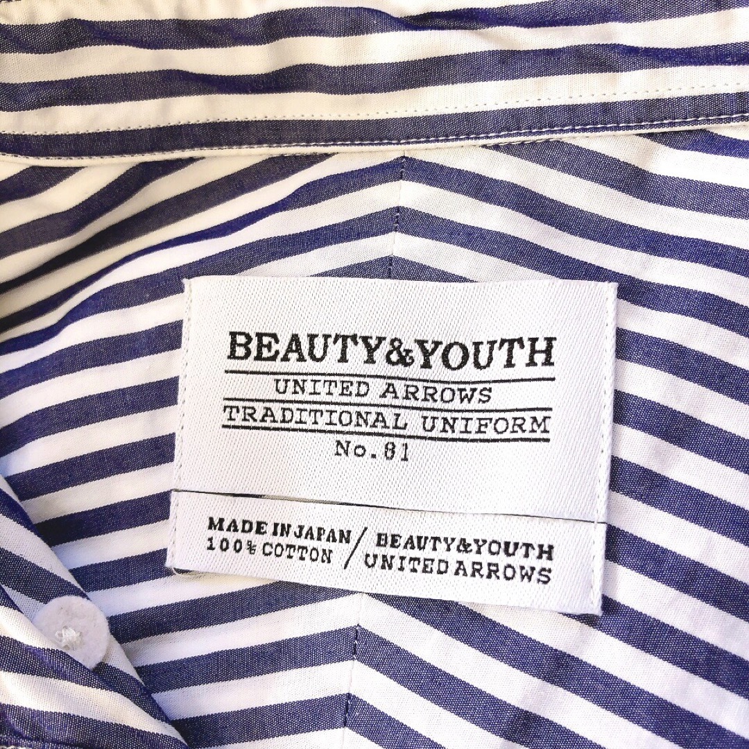 BEAUTY&YOUTH UNITED ARROWS(ビューティアンドユースユナイテッドアローズ)のビューティ&ユース　ストライプシャツ　ロング　コットン100%　日本製　紺×白 レディースのトップス(シャツ/ブラウス(長袖/七分))の商品写真