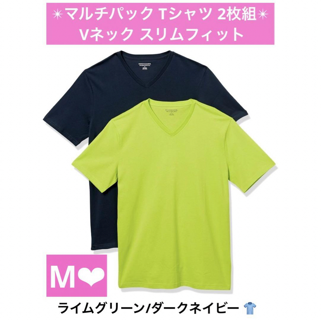 ✮［Amazon Essentials]  Tシャツ Vネック スリムフィット メンズのトップス(Tシャツ/カットソー(半袖/袖なし))の商品写真