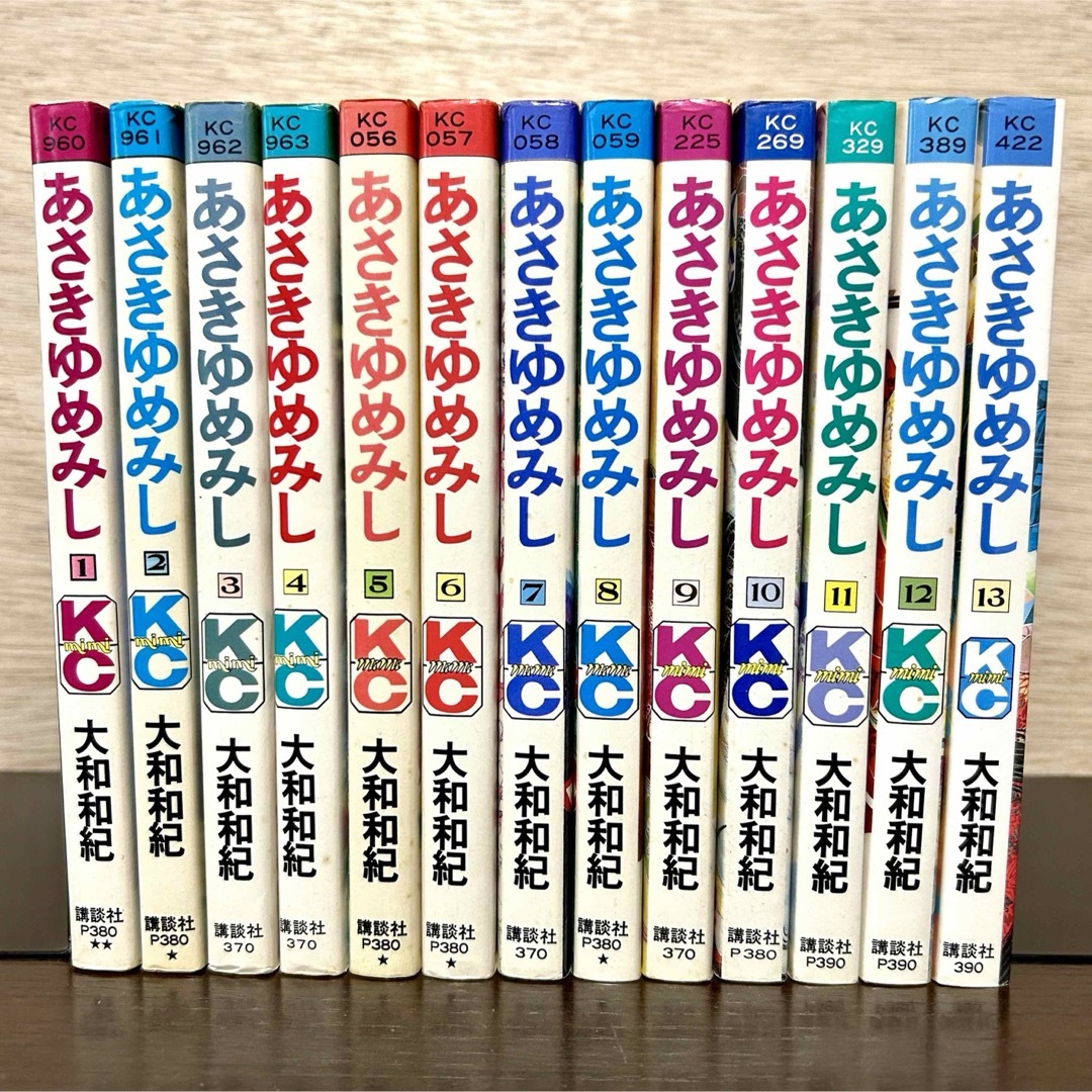 講談社(コウダンシャ)のあさきゆめみし 全巻セット 1〜13巻 大和和紀 源氏物語 歴史漫画 エンタメ/ホビーの漫画(全巻セット)の商品写真