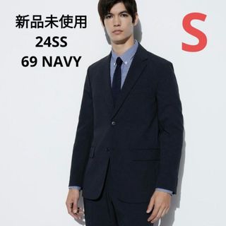 ユニクロ(UNIQLO)の新品 ユニクロ 24SS 感動ジャケット2WAYストレッチ ネイビー  Sサイズ(テーラードジャケット)