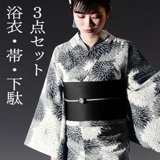 【浴衣3点セット】乱れ黒菊 フリーサイズ 新品未使用品(浴衣)