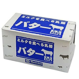 有塩バター450g×10個