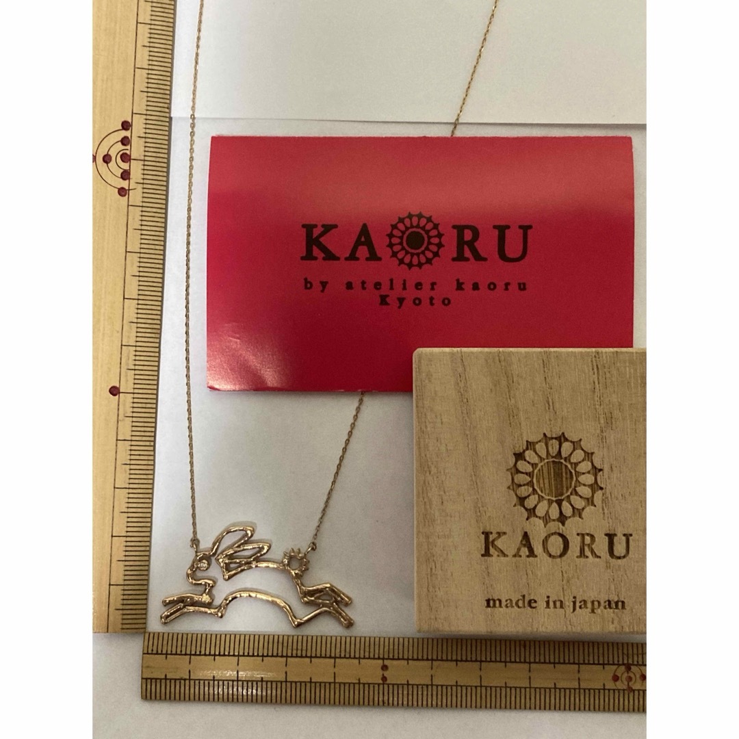 KAORU(カオル)の新品　カオル　kaoru うさぎ　ウサギ　ダイヤ　ロングネックレス　k10 PG レディースのアクセサリー(ネックレス)の商品写真