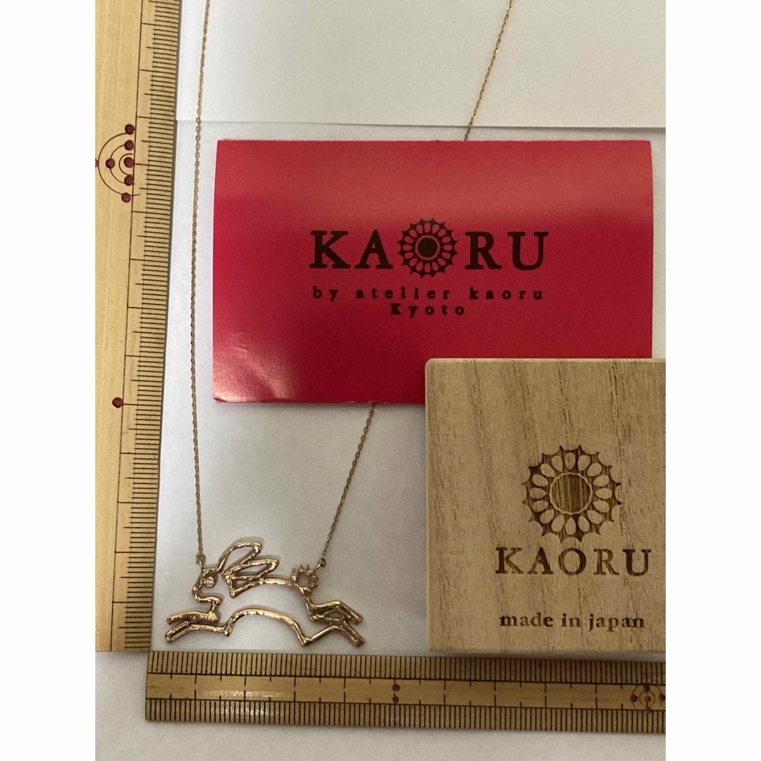 KAORU - レモン 様 専用!カオル うさぎ ウサギ ダイヤ ロング KAORU - レモン 様 専用!カオル うさぎ ウサギ ダイヤ ロング