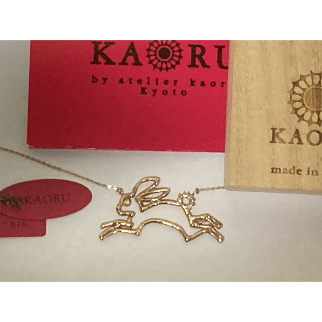 KAORU - レモン 様 専用!カオル うさぎ ウサギ ダイヤ ロング KAORU - レモン 様 専用!カオル うさぎ ウサギ ダイヤ ロング